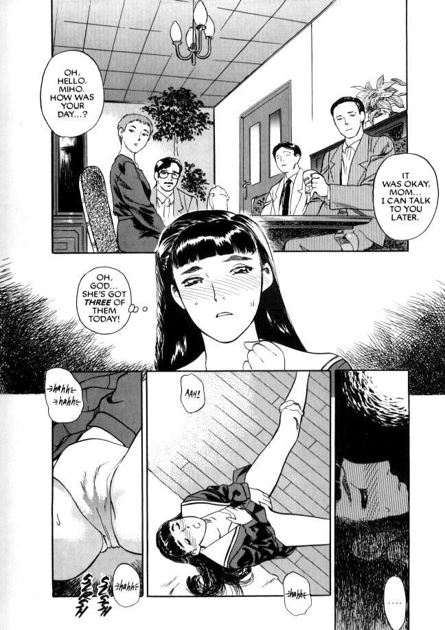 Lust (tenjiku Rounin) 1