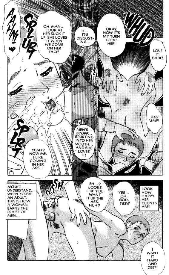 Lust (tenjiku Rounin) 1