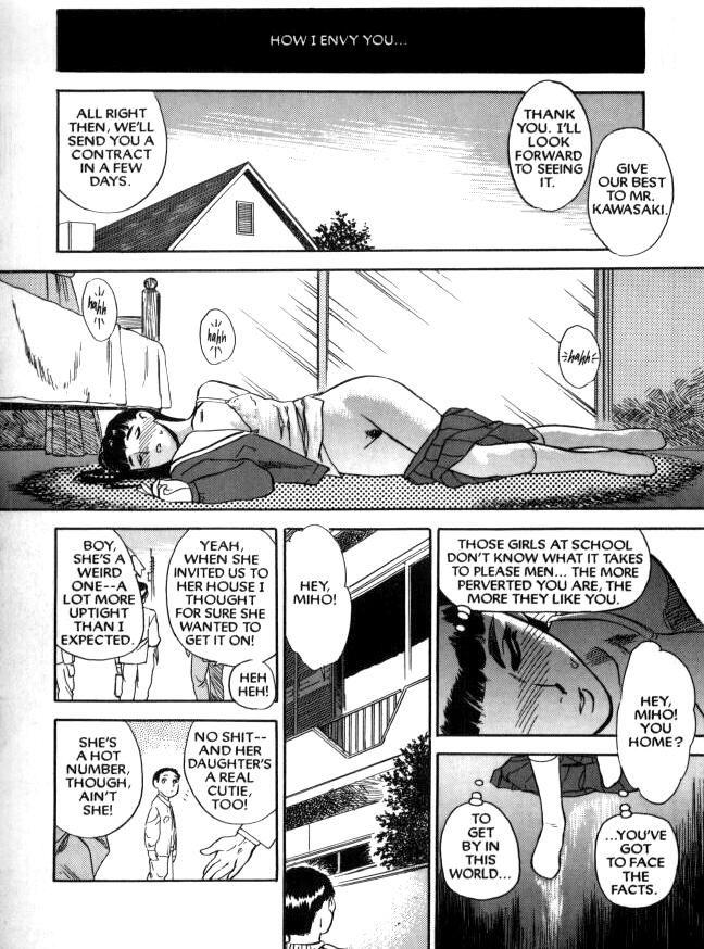 Lust (tenjiku Rounin) 1