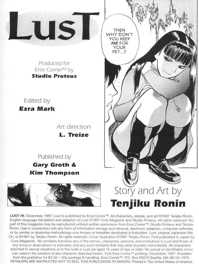 Lust (tenjiku Rounin) 1