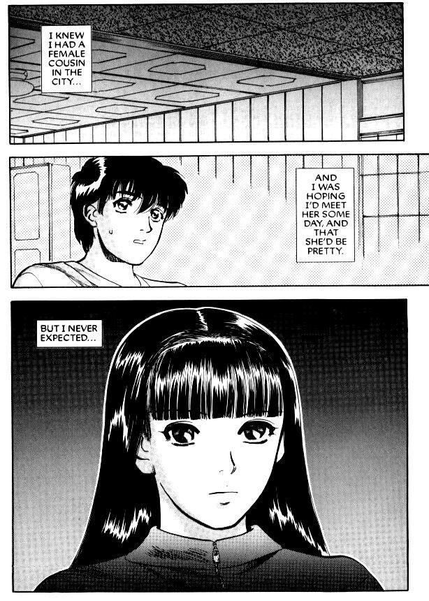 Lust (tenjiku Rounin) 1