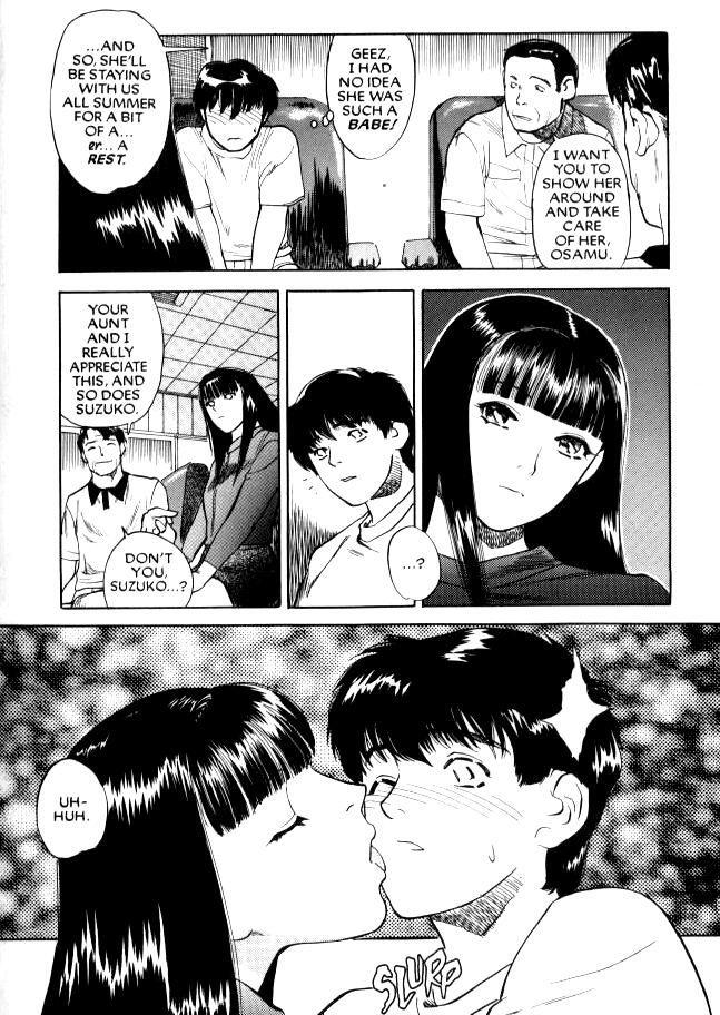 Lust (tenjiku Rounin) 1