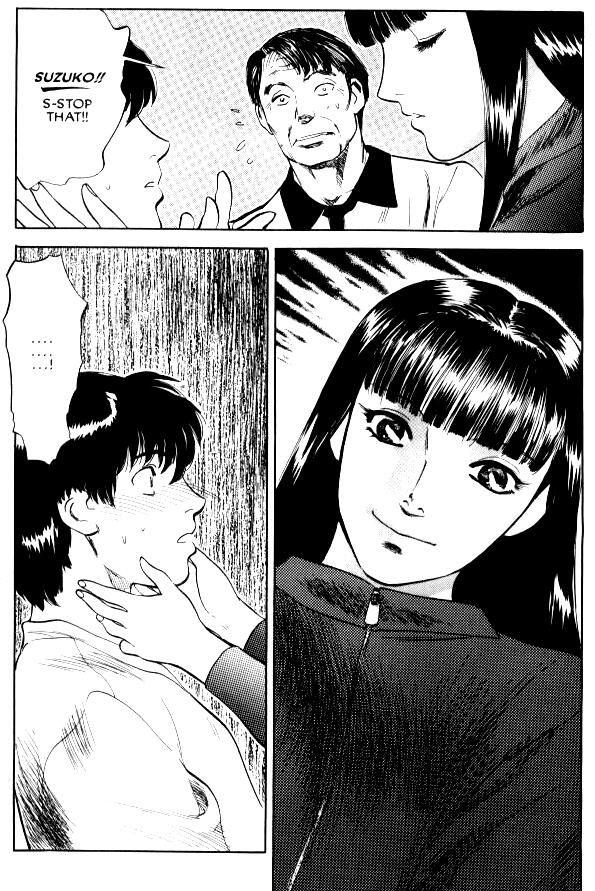 Lust (tenjiku Rounin) 1