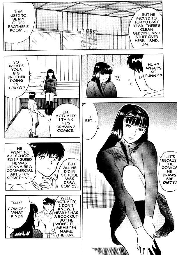 Lust (tenjiku Rounin) 1