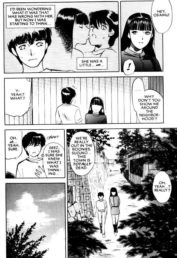 Lust (tenjiku Rounin) 1