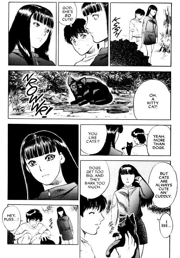 Lust (tenjiku Rounin) 1