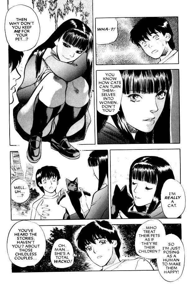 Lust (tenjiku Rounin) 1