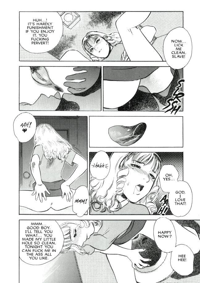Lust (tenjiku Rounin) 1