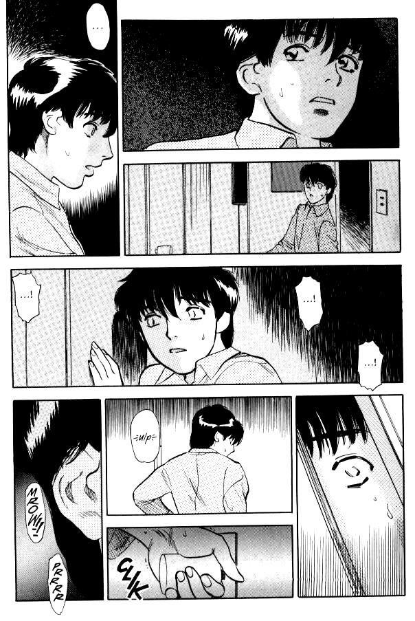 Lust (tenjiku Rounin) 1