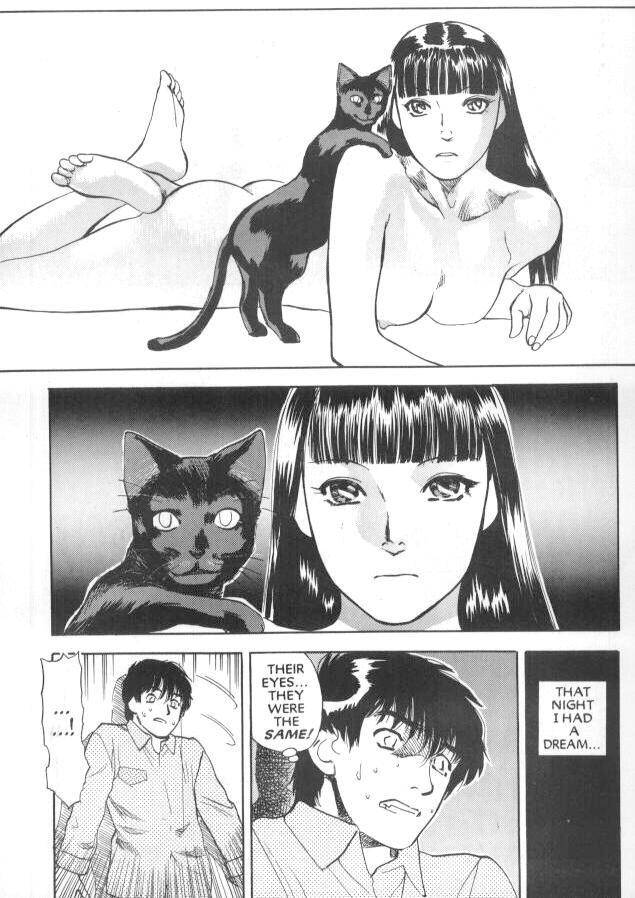 Lust (tenjiku Rounin) 1