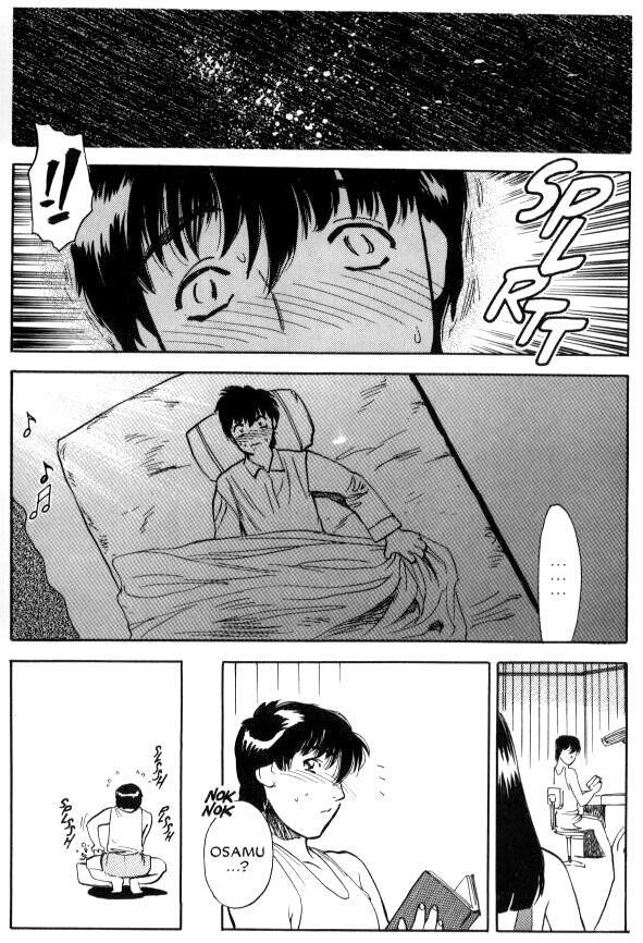 Lust (tenjiku Rounin) 1