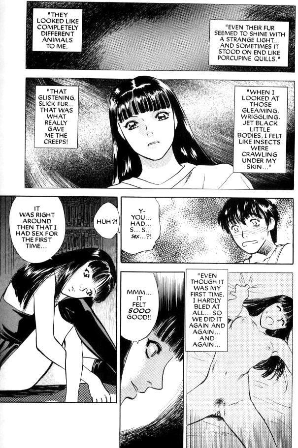 Lust (tenjiku Rounin) 1