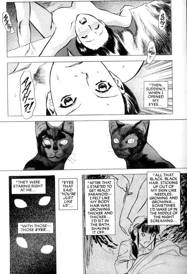 Lust (tenjiku Rounin) 1