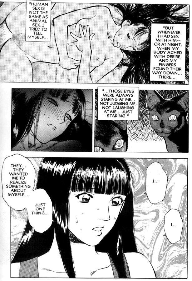 Lust (tenjiku Rounin) 1