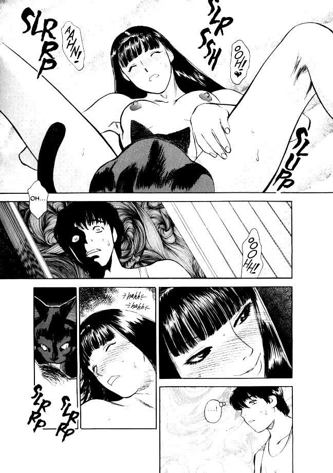 Lust (tenjiku Rounin) 1
