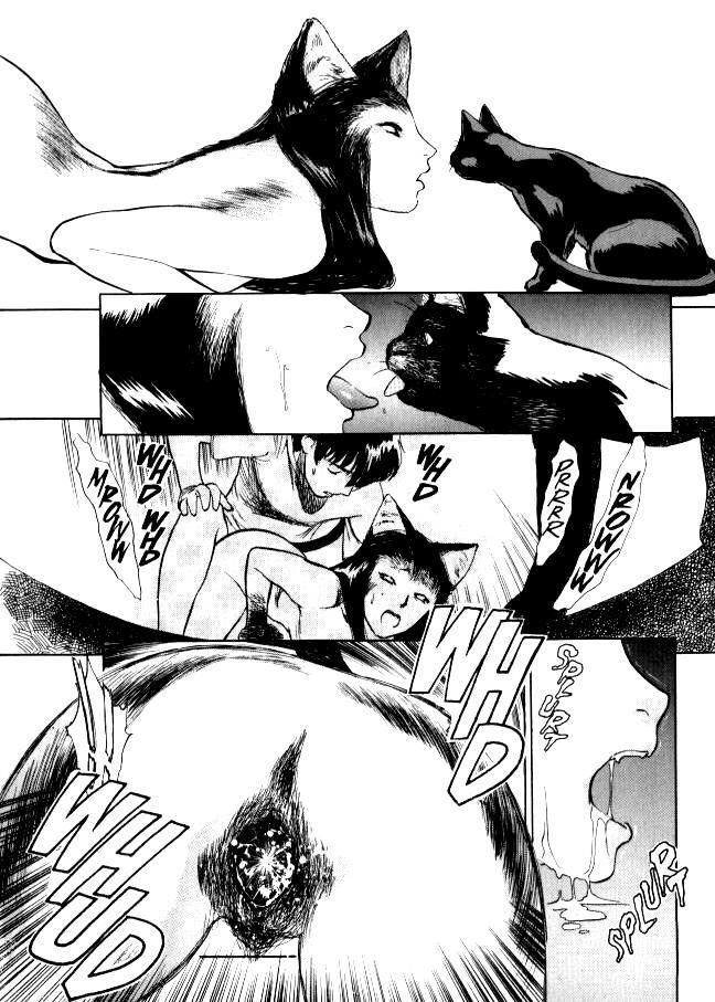 Lust (tenjiku Rounin) 1