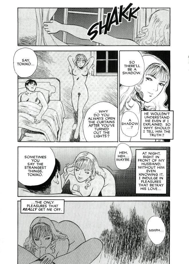 Lust (tenjiku Rounin) 1