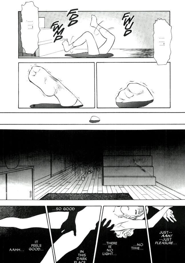 Lust (tenjiku Rounin) 1