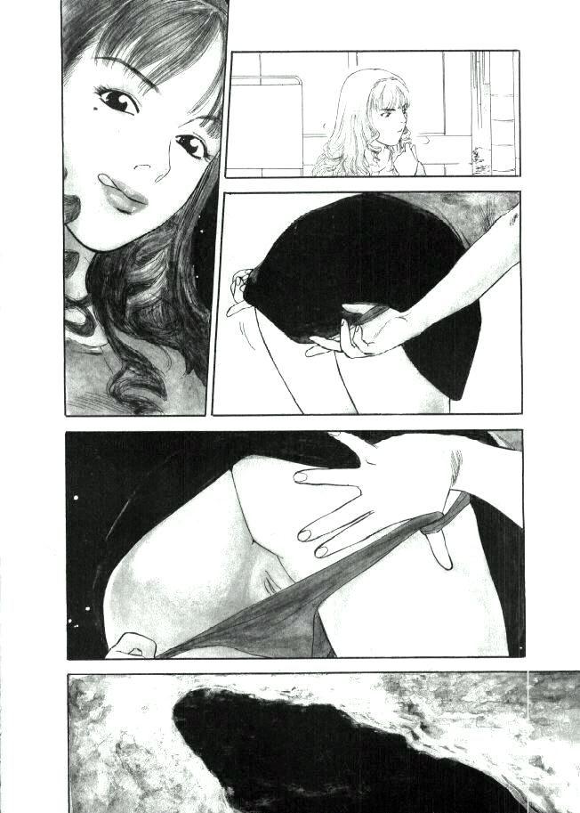 Lust (tenjiku Rounin) 1