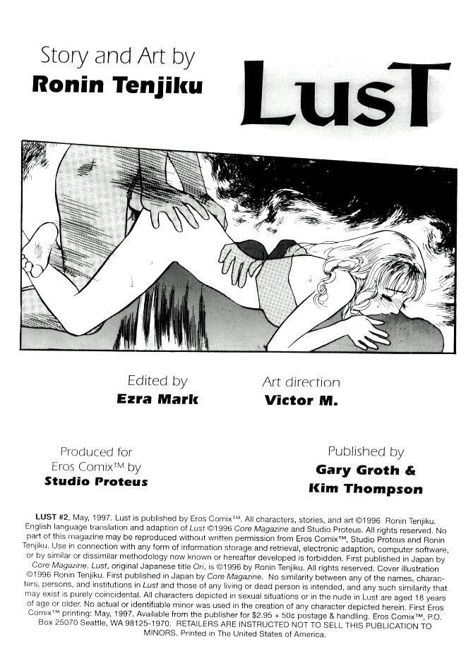 Lust (tenjiku Rounin) 1