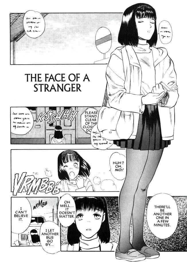 Lust (tenjiku Rounin) 1