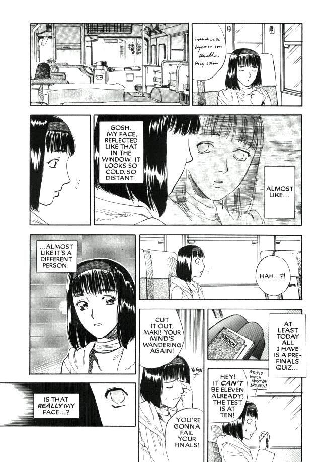 Lust (tenjiku Rounin) 1