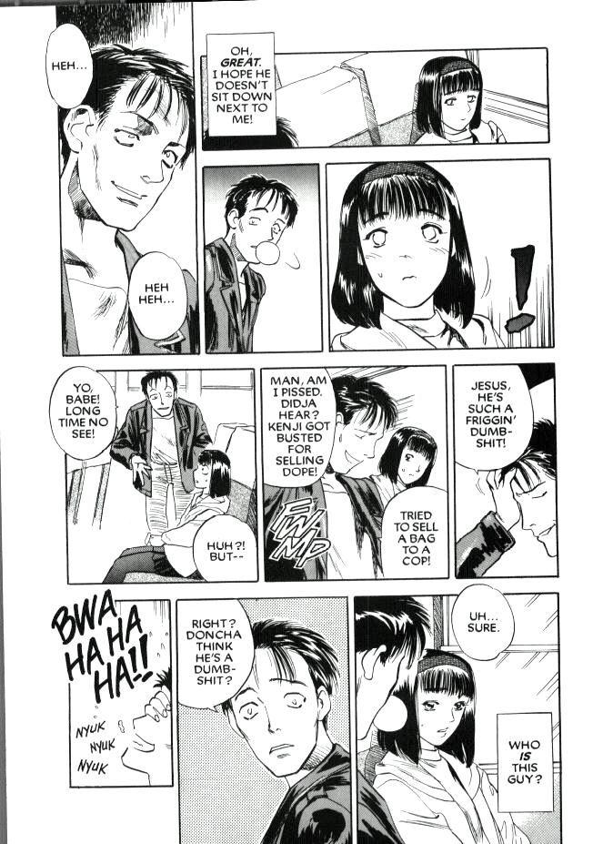 Lust (tenjiku Rounin) 1