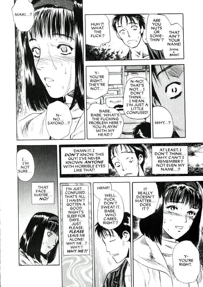 Lust (tenjiku Rounin) 1