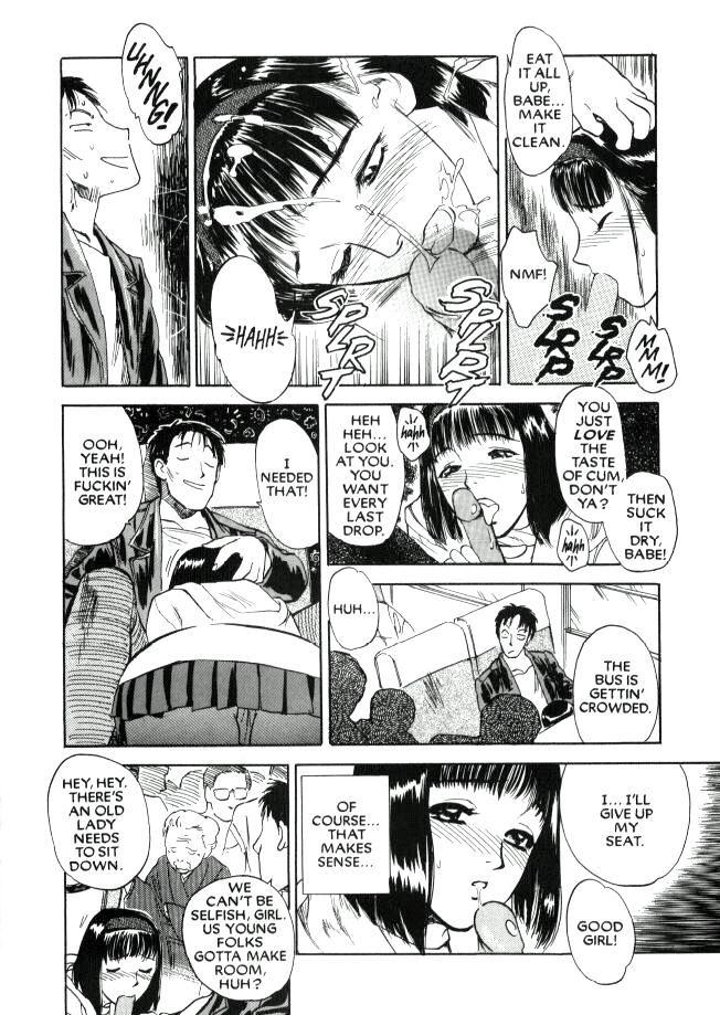 Lust (tenjiku Rounin) 1
