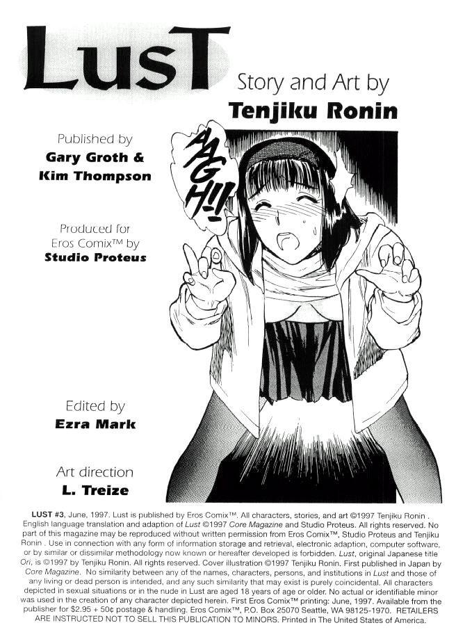 Lust (tenjiku Rounin) 1