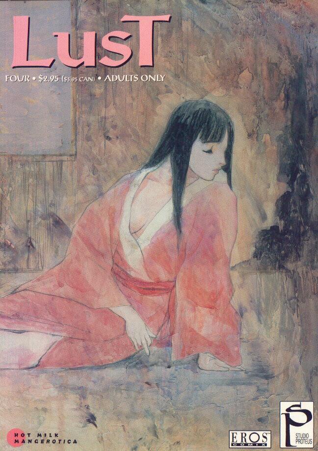 Lust (tenjiku Rounin) 1