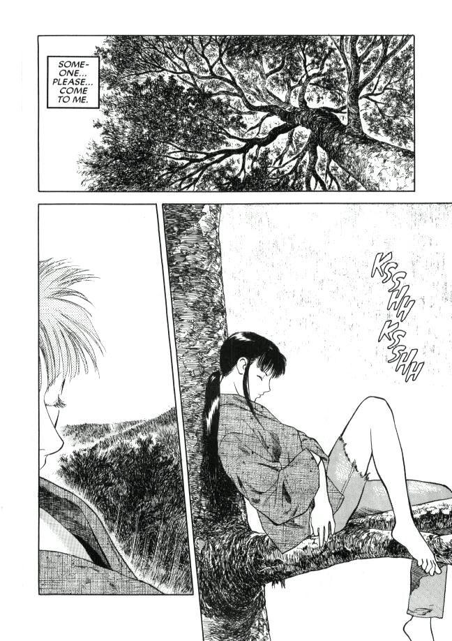 Lust (tenjiku Rounin) 1