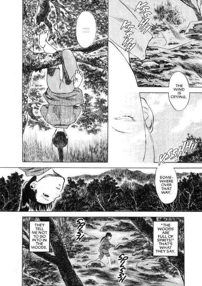 Lust (tenjiku Rounin) 1