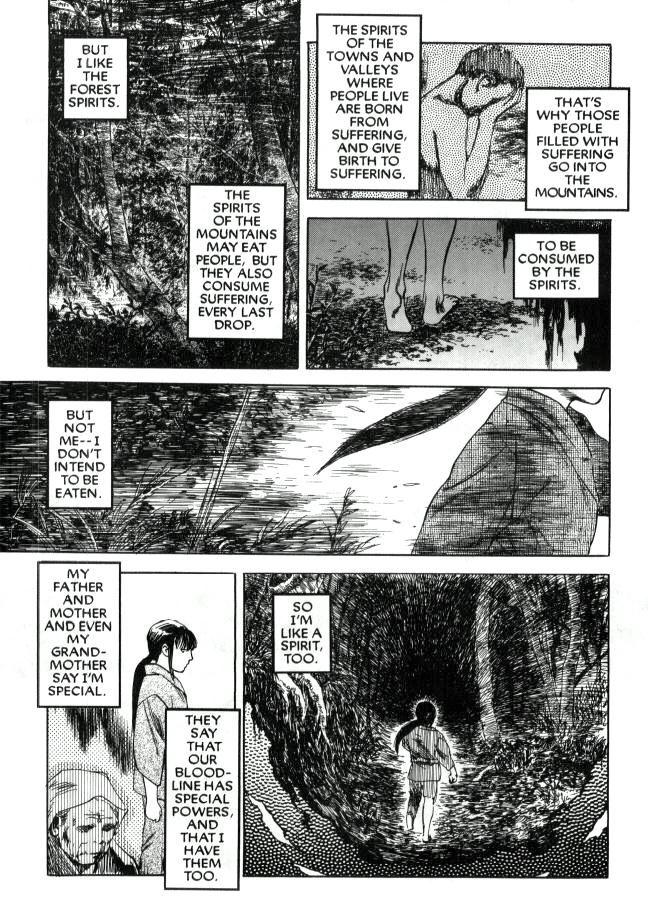Lust (tenjiku Rounin) 1