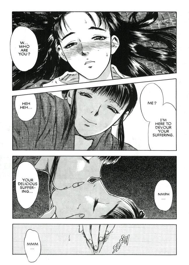 Lust (tenjiku Rounin) 1