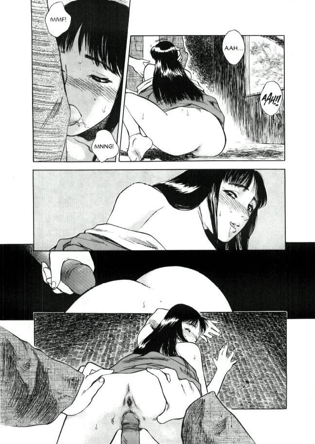 Lust (tenjiku Rounin) 1