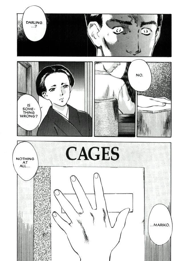 Lust (tenjiku Rounin) 1