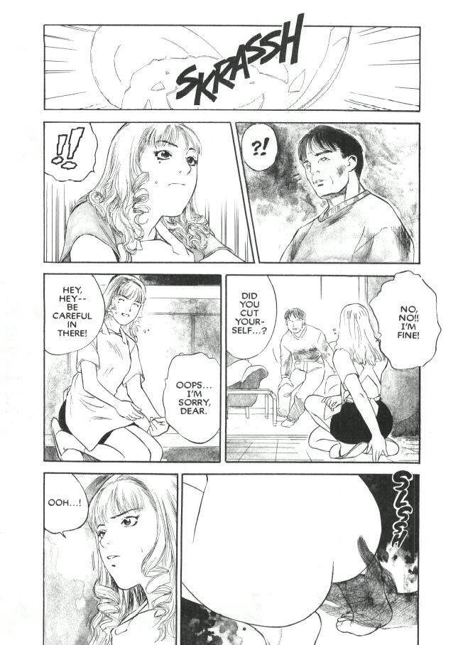 Lust (tenjiku Rounin) 1