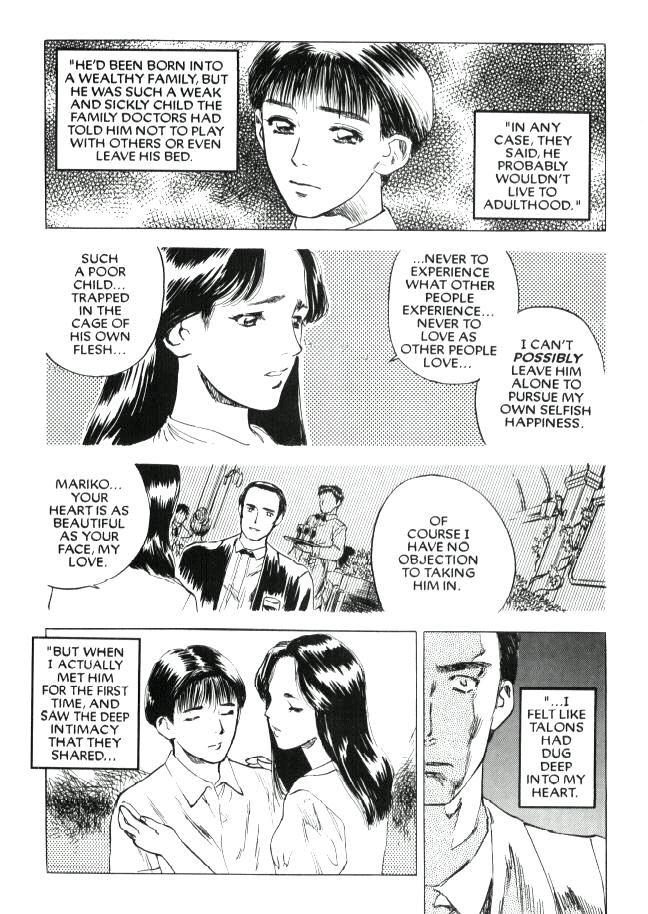 Lust (tenjiku Rounin) 1
