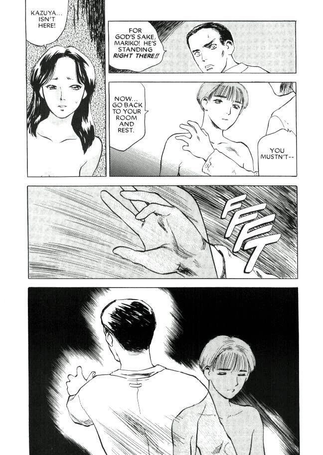 Lust (tenjiku Rounin) 1