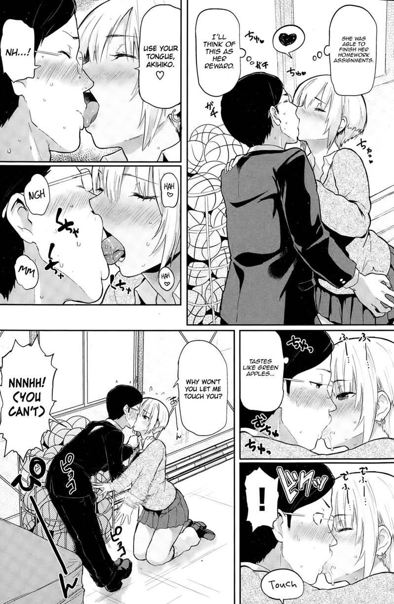 Lust Alert 10