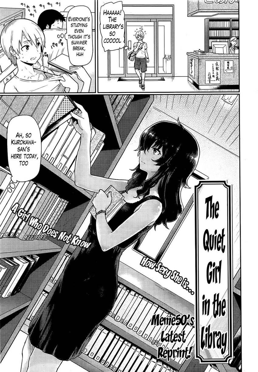 Lust Alert 13