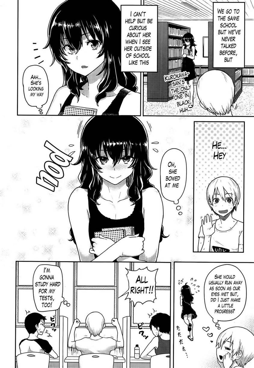 Lust Alert 13