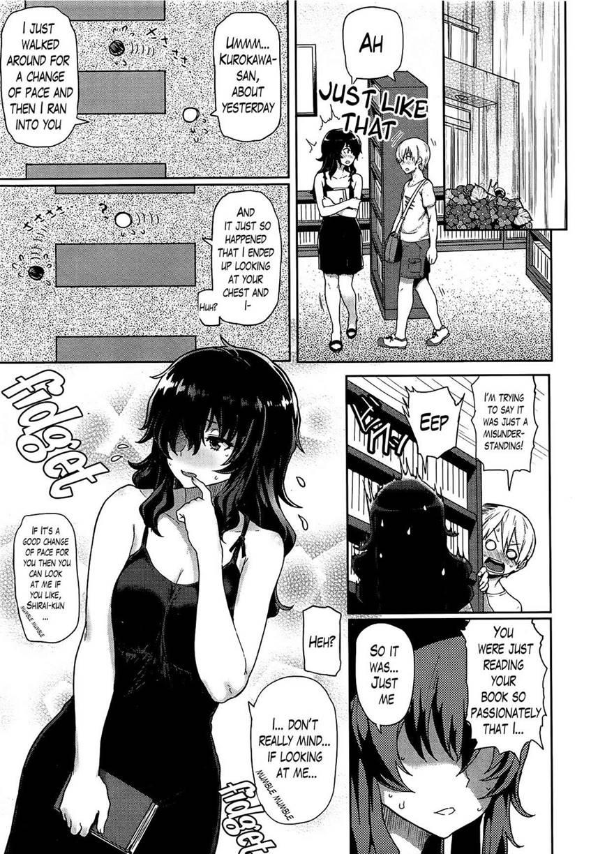 Lust Alert 13