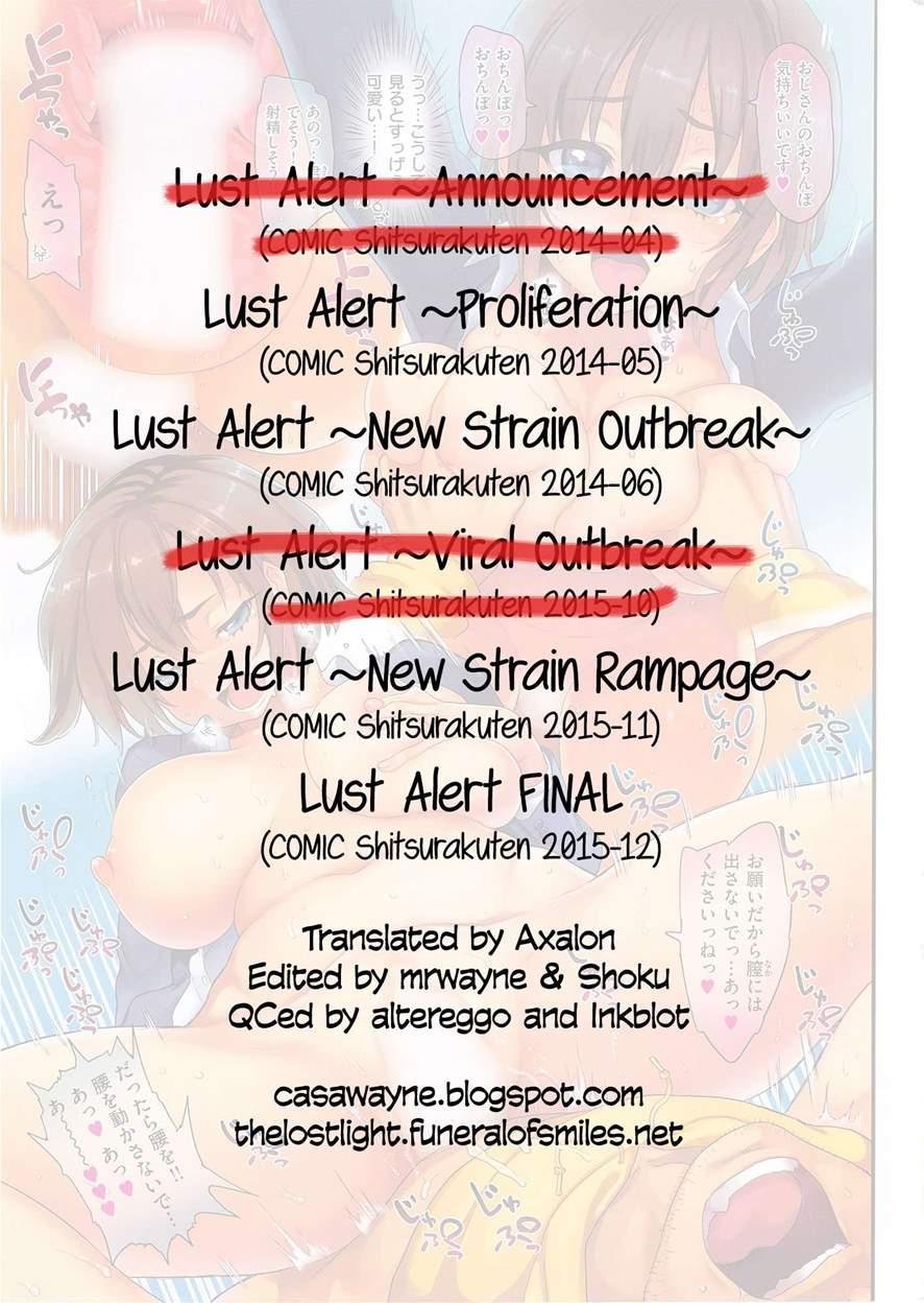 Lust Alert 2