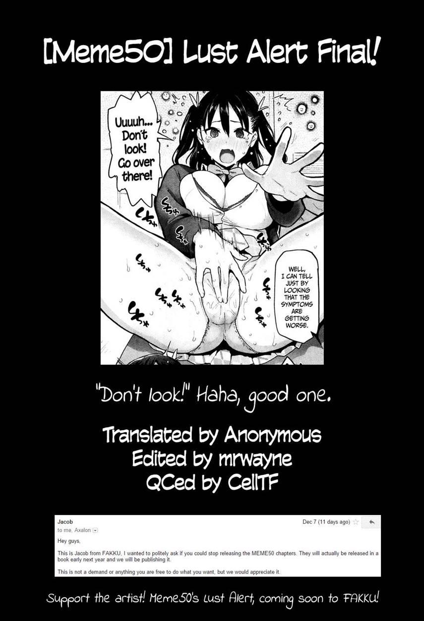 Lust Alert 6