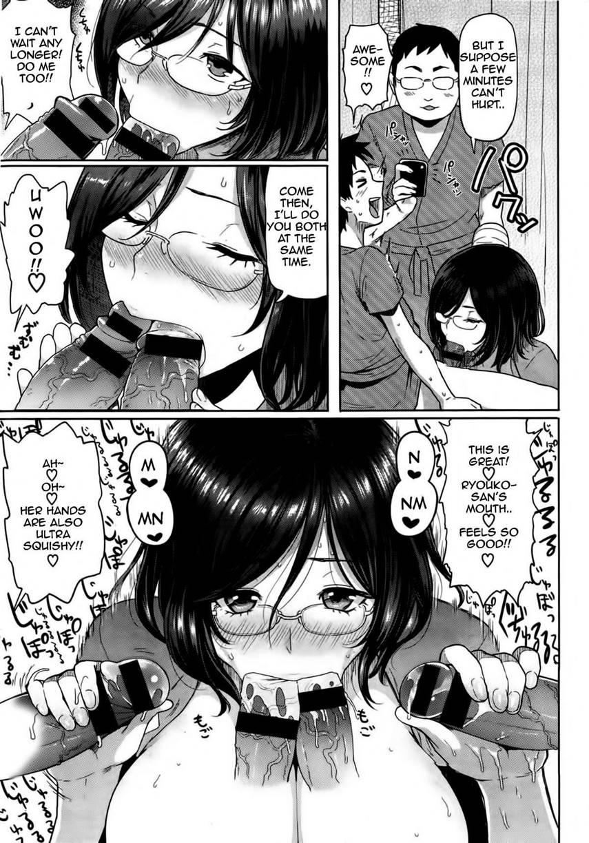 Lust Alert 8