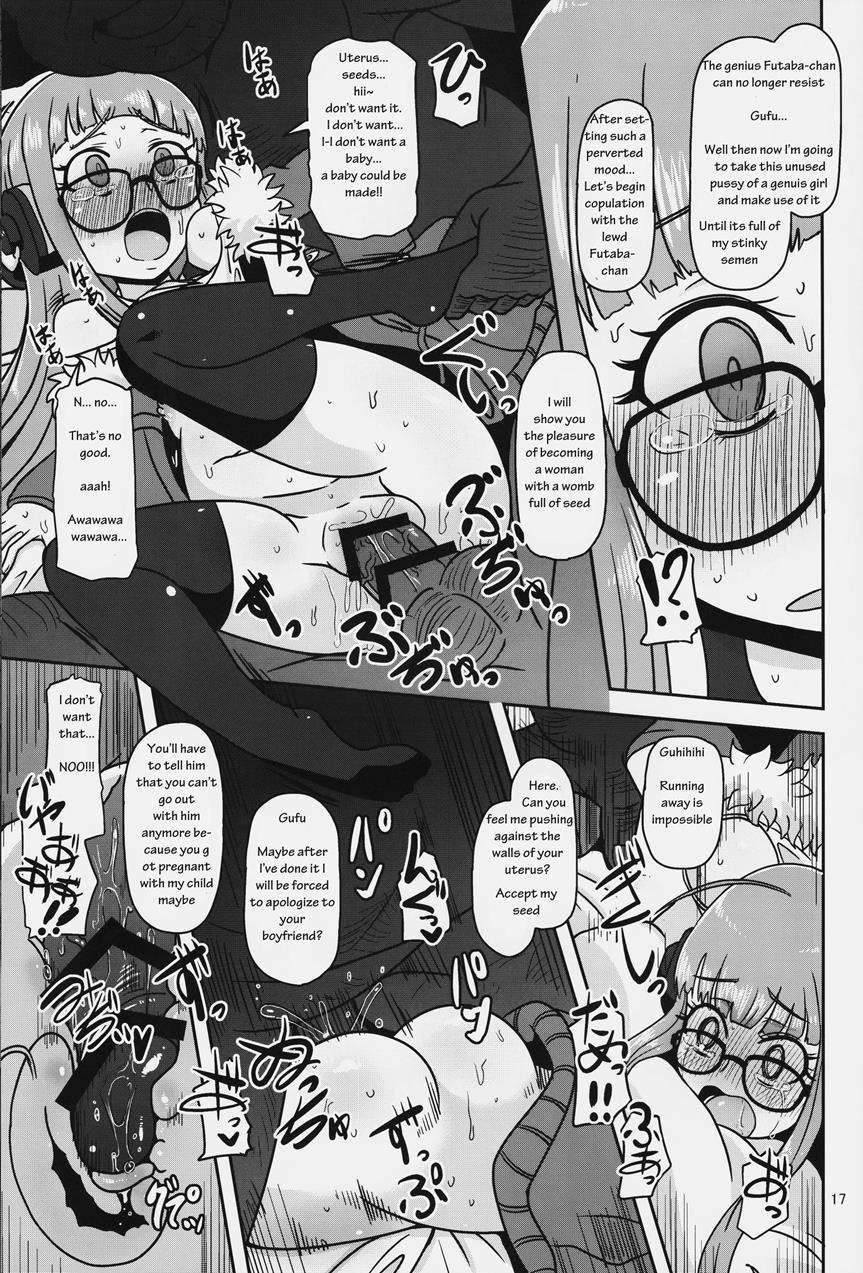 Lust Encoding 1