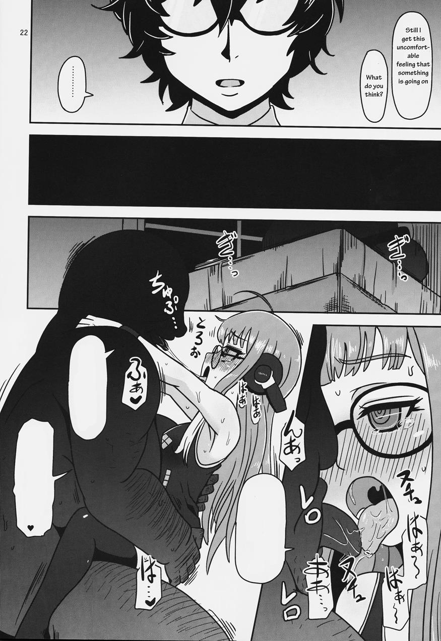 Lust Encoding 1