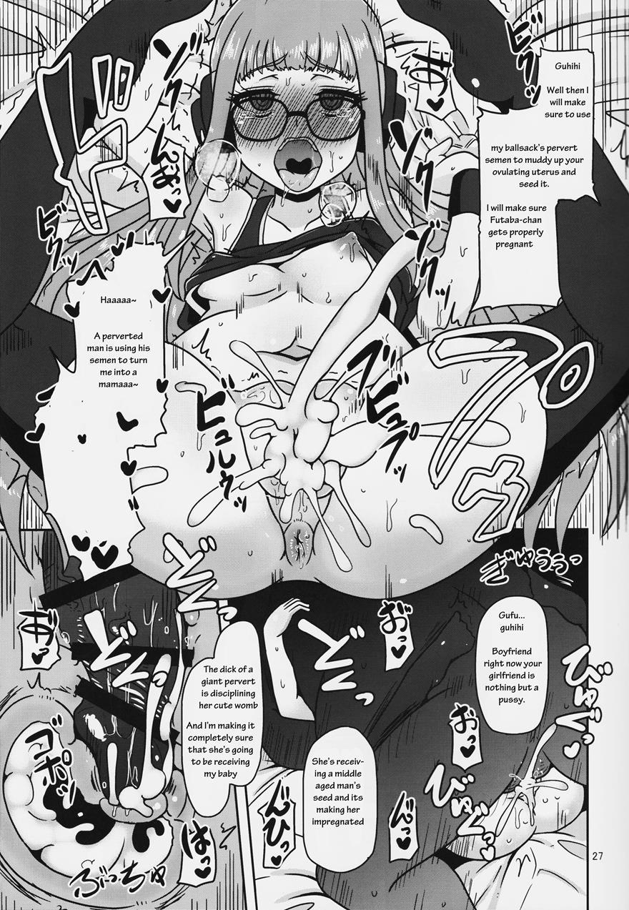 Lust Encoding 1